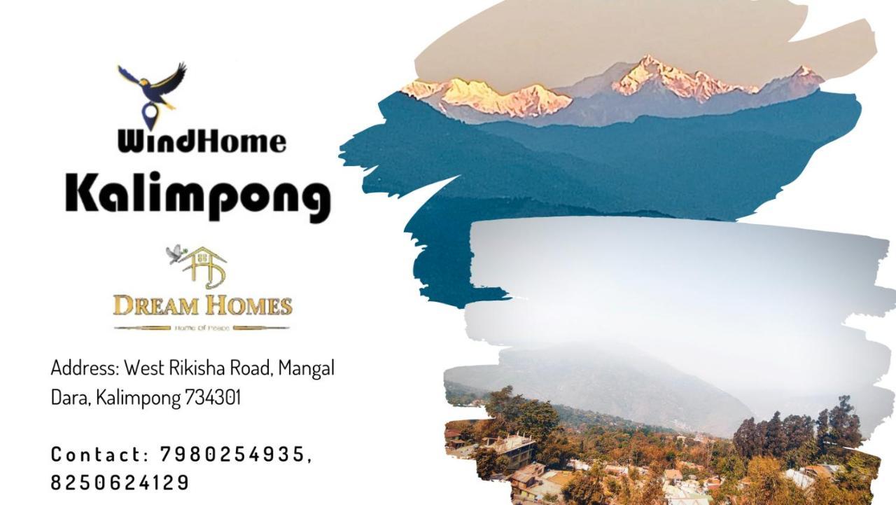 Windhome Kalimpong: Dream Homes Екстер'єр фото